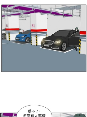 [韩漫] 社团学姐 1-221 END_6496