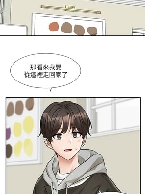 [韩漫] 社团学姐 1-221 END_6501