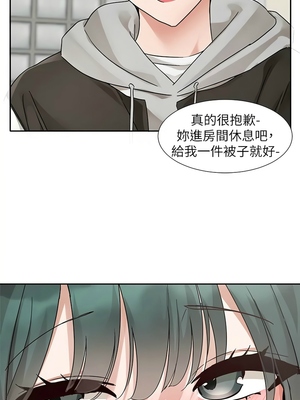 [韩漫] 社团学姐 1-221 END_6506