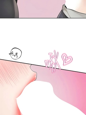 [韩漫] 社团学姐 1-221 END_6515