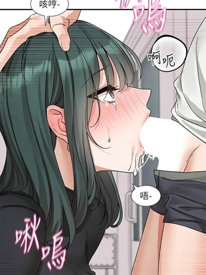 [韩漫] 社团学姐 1-221 END_6517