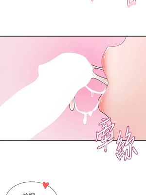 [韩漫] 社团学姐 1-221 END_6521