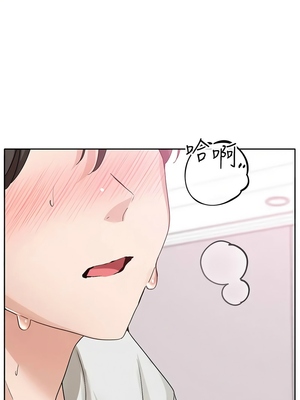 [韩漫] 社团学姐 1-221 END_6525