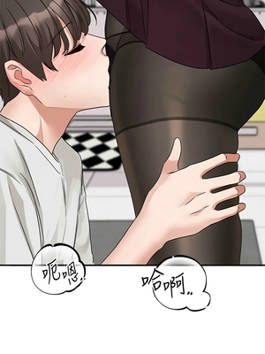 [韩漫] 社团学姐 1-221 END_6526