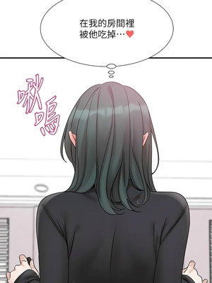 [韩漫] 社团学姐 1-221 END_6527