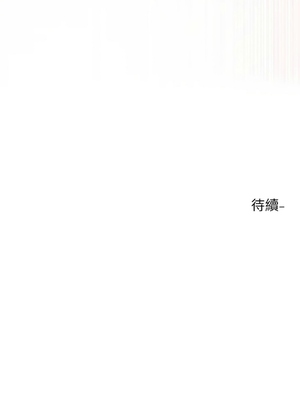 [韩漫] 社团学姐 1-221 END_6531