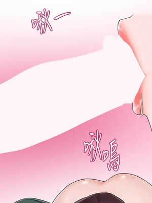 [韩漫] 社团学姐 1-221 END_6538