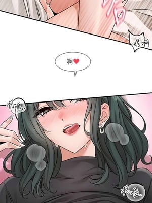 [韩漫] 社团学姐 1-221 END_6543