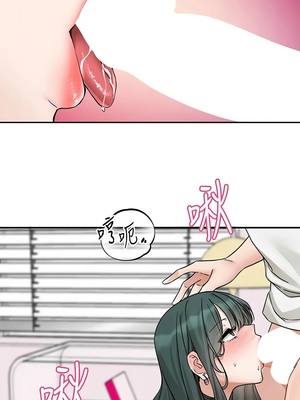 [韩漫] 社团学姐 1-221 END_6562