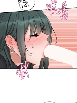 [韩漫] 社团学姐 1-221 END_6566