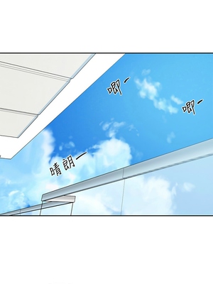 [韩漫] 社团学姐 1-221 END_6594