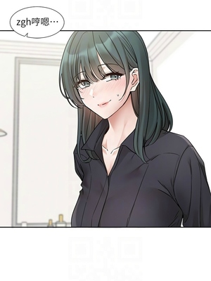 [韩漫] 社团学姐 1-221 END_6595