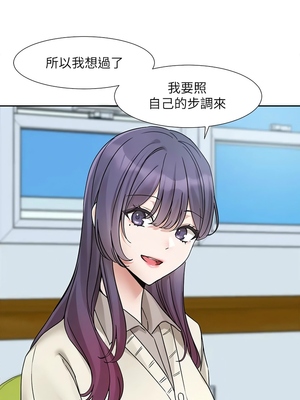 [韩漫] 社团学姐 1-221 END_6619