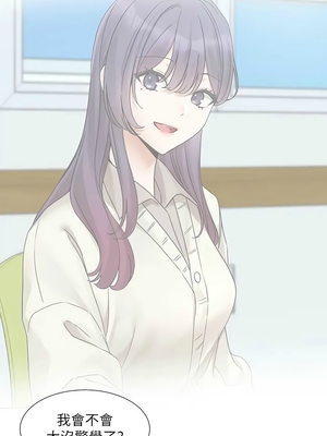 [韩漫] 社团学姐 1-221 END_6623