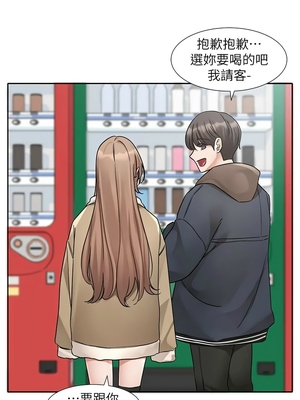 [韩漫] 社团学姐 1-221 END_6626