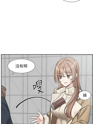 [韩漫] 社团学姐 1-221 END_6629