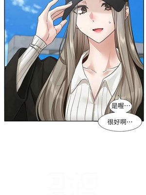 [韩漫] 社团学姐 1-221 END_6639