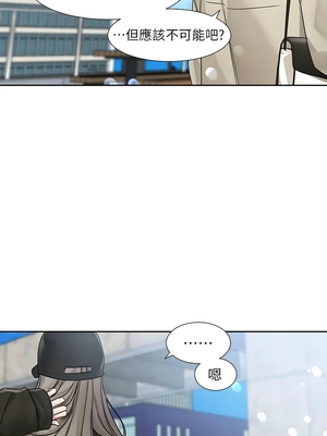 [韩漫] 社团学姐 1-221 END_6643