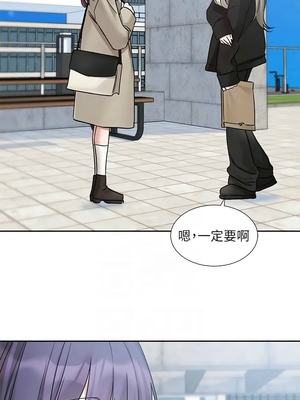 [韩漫] 社团学姐 1-221 END_6644