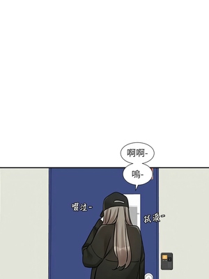 [韩漫] 社团学姐 1-221 END_6648