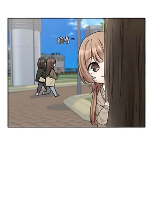 [韩漫] 社团学姐 1-221 END_6652