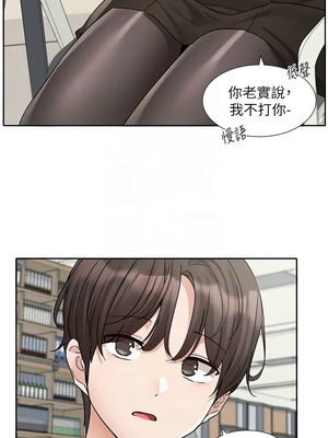 [韩漫] 社团学姐 1-221 END_6668