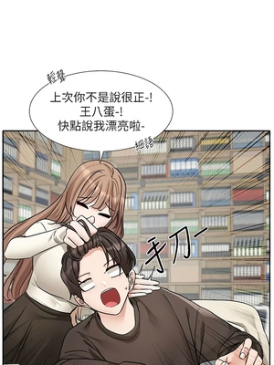 [韩漫] 社团学姐 1-221 END_6669