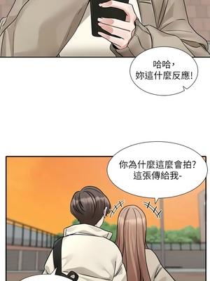 [韩漫] 社团学姐 1-221 END_6677