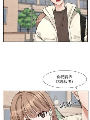 [韩漫] 社团学姐 1-221 END_6682