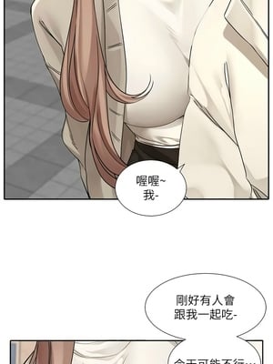 [韩漫] 社团学姐 1-221 END_6683