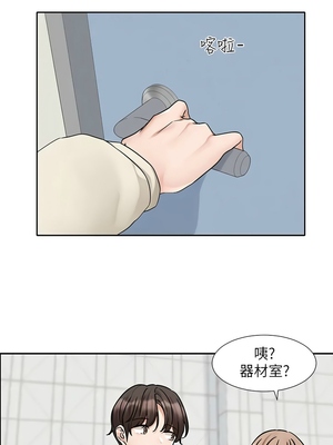 [韩漫] 社团学姐 1-221 END_6687