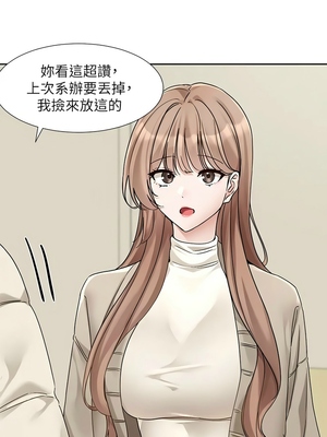 [韩漫] 社团学姐 1-221 END_6689