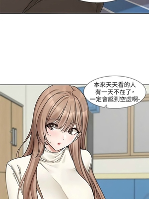 [韩漫] 社团学姐 1-221 END_6695