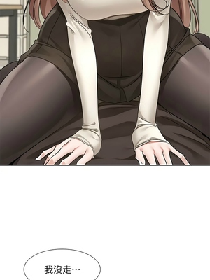 [韩漫] 社团学姐 1-221 END_6699