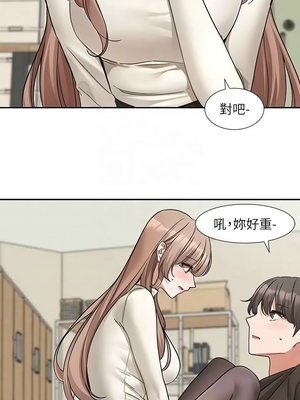 [韩漫] 社团学姐 1-221 END_6702