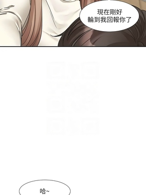 [韩漫] 社团学姐 1-221 END_6706