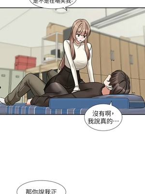 [韩漫] 社团学姐 1-221 END_6707