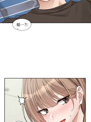 [韩漫] 社团学姐 1-221 END_6715