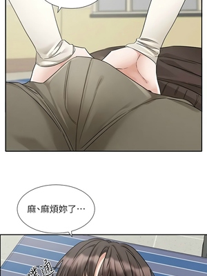 [韩漫] 社团学姐 1-221 END_6719