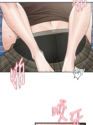 [韩漫] 社团学姐 1-221 END_6742