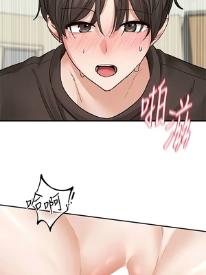 [韩漫] 社团学姐 1-221 END_6749