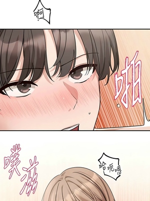 [韩漫] 社团学姐 1-221 END_6766