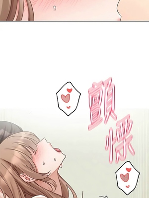 [韩漫] 社团学姐 1-221 END_6783