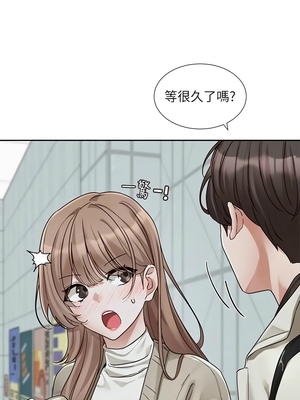 [韩漫] 社团学姐 1-221 END_6787