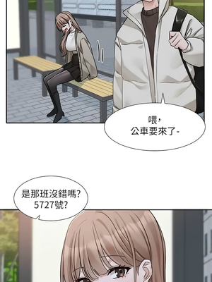 [韩漫] 社团学姐 1-221 END_6791