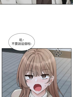 [韩漫] 社团学姐 1-221 END_6793