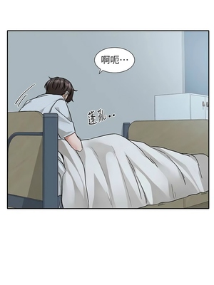 [韩漫] 社团学姐 1-221 END_6801