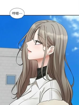 [韩漫] 社团学姐 1-221 END_6811