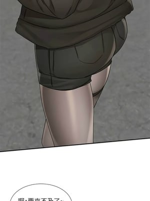 [韩漫] 社团学姐 1-221 END_6813