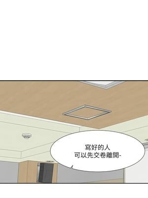 [韩漫] 社团学姐 1-221 END_6815